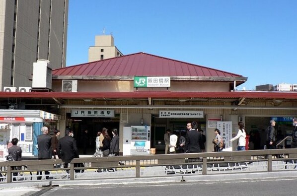 ルーブル飯田橋の物件内観写真